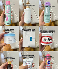 2024������ƿ���ļ�¼������������Ƥ�����ȶ��ĺö���