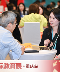 欧亚热度升高,孩子的多元深学路径提前规划