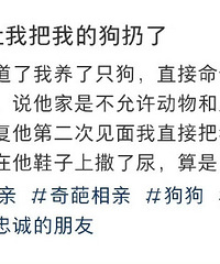 ���׶������Ұ��ҵĹ����ˣ�˵���Ҳ�����������˹���һ��