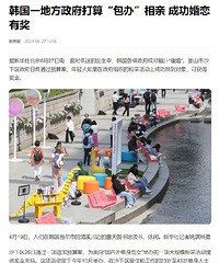 һط㡰족ףɹ߽2000Ԫ