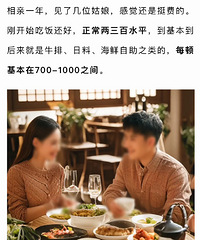 ����һ�껨��4���ǵ�����ÿ�ٷ�������700-1000