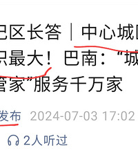 ̫ţ�ˣ����������ϳ�����90%���������ݳ����г��ڻ����ٰ죡