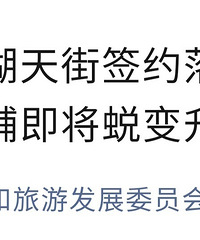 ��ͼ�����࣡�����µ�������������·�ϣ��ݳ�8��31�տ�ҵ��