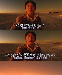 ����ֲ�·�ڣ��ǵ��ȶ�����������ѡ���µĿ�ʼ��