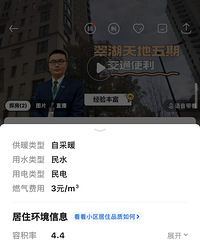 �Ϻ�������ҵ�ѽ������춥����һ������ͨС��������һ����������