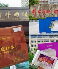 �������ѧ¼ȡ֪ͨ������