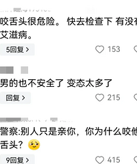 Ц���ˣ��Ϻ�׳����ͣ���⳵��ǿ��˾��