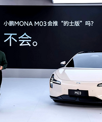 С��M03��ʽ���࣬10-15���г���Ԥ��8������