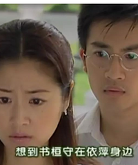 琼瑶最不正的三观,全都给了陆如萍