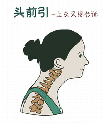 ɻʲôͷǰ⣬͵ġɱ֡