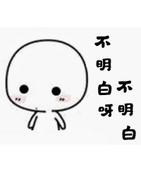 为什么越来越多的人都不愿意住民宿了?