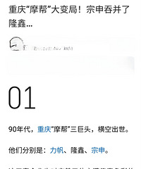 ���조Ħ����֣������̲�¡�Σ���ɿ��ֽ����������㽭Ħ��