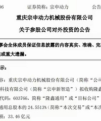 ���조Ħ����֣������̲�¡�Σ���ɿ��ֽ����������㽭Ħ��