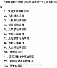 ����������Ǩ�ο�