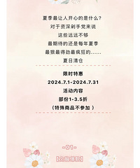 ���ݷ�|������֣�����1-3.5��