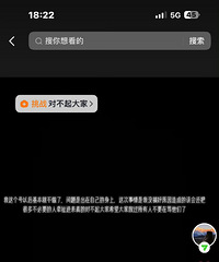 陆毅回应女儿攻击他人外貌