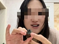 博主吃见手青被吐槽