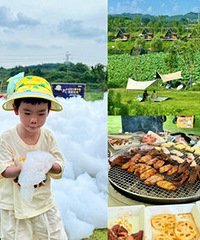 这里能看荷花、露营烤肉、玩泡泡大战
