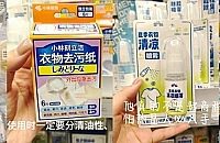 û�˿��Կ��ִ���ҵ��ߣ������Լ۱ȸߵ�С����