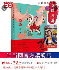 33�겻���̲��ȾƲ����Ƶĸ������飬ְҵ׫����