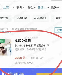 ����ͻ��8��/ƽ���ɶ��þñ�������