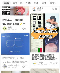 [�Ƽ�]�������۹�������������ǣ�����˵�����������û����