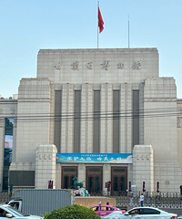 又又又出去玩啦闲不住2天去一趟兰州