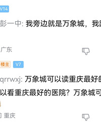 ԭ������������Ǵ���һ��......