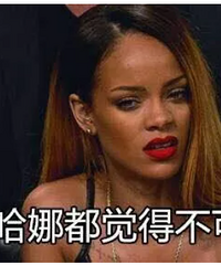 陈彦行退圈后,偷偷结婚生娃