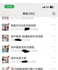 [����]������������ǲ����9�꣬һ���绰��֪ͨ�����ϰ���