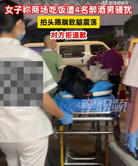 Ů���ڳɶ��̳���4λ������ɧŹ��������