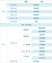 �ٷ���Ѵ��ޣ�������������йܰ����ڱ���