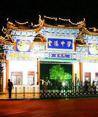 最新数据曝光!重庆这些区县中学,实力相当强!