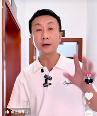 ���ƾ����ۣ�Ƚ�Ұӵ���7ǧ�����ڷ羰