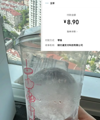 һ�����������8��9�����������ôͻȻ�ͻ��ˣ���