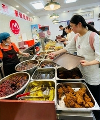 ǳǳ������һȦɽ��������4�������