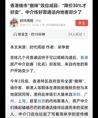 ��۳����󣬷����������㣬����30%�ź���