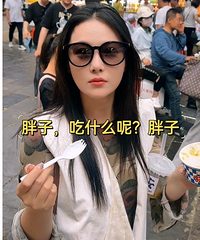 张馨予被丈夫何捷PUA?