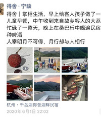 [����]34�꣬����80����н��������ס���û���롢�������