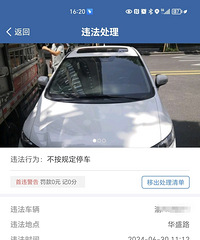 Υͣ�ˣ�����������200����׼�����������û����