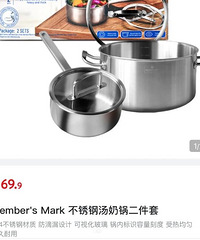 山姆这款不锈钢汤锅挺好用的,价格也亲民