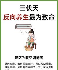 [����]99%���˶����У���Щ�����������ġ�α��������������