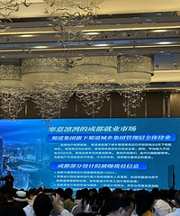 �ɶ�ĳ���ֳ���������Ŵ�ҵ���н����ϲ�Ա1ǧ��