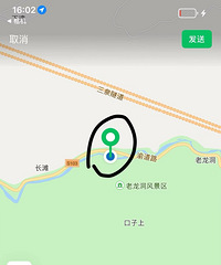 ��ĩ�����ȥ�����ϴ�ˣˮ׽�з����סũ����