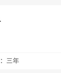 87��176CM���¹���Ԥ����ĸ������飬�����������Ůʿ