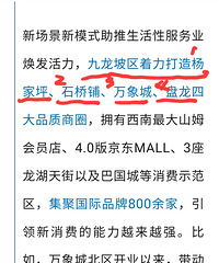 �����������µ���ҵ��ͼ����׼���缶��Ȧ��ʯ���̣�������������