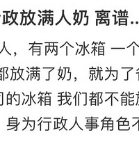 [����]��˾���䱻�����������̣��ǲ���̫û�й�������
