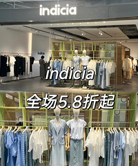 indicia女装全场5.8折起