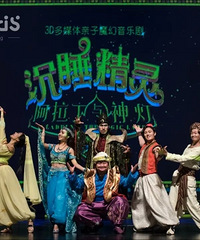重庆大剧院多场儿童剧本周开演,看剧有福利!