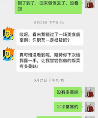 [��ˬ]���׶���û���ë�������Ǹ�����������ڸ�AI��һ��